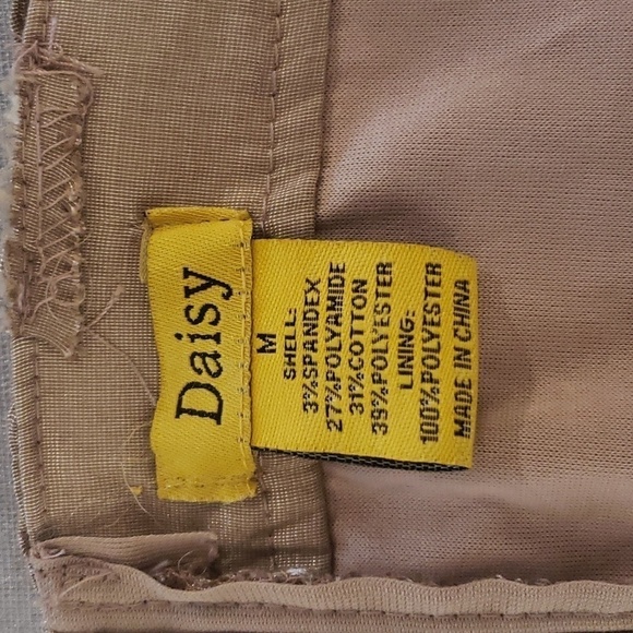 DAISY Y2K medium mini dress tan tube style with texture - Picture 4 of 5